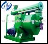 Ring die pellet mill machine