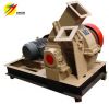 SH series wood chipper with CE