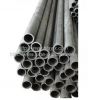 Sell Cold Drawn Steel Tube