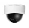 Sell HD-SDI Dome Camera