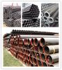 (Sell)Hot Rolled/Cold Drawn Carbon Seamless Steel Pipes and Tubes