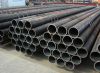 High quality carbon/alloy seamless steel tube and pipe
