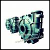 Sell Abrasion Resistant Slurry Pump