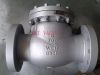 Sell check valve