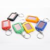 Sell solar keychain with led light
