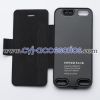Sell 2000mAh backup power with cover for iPhone 5