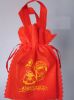 Sell non woven gifts bags