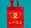 Sell Red Non-Woven Fabric Bags