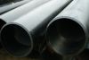 Sell Seamless Carbon Steel Tube