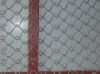 Sell Chain Link Mesh