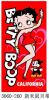 Sell 100% cotton reactive printing terry velour beach towel