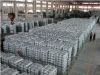 Sell Aluminium ingot