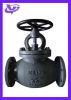 Sell JIS Marine Cast Steel Valves 5k 10k