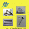Sell Roofing /Common Nails