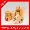 Sell  Gummed Kraft Paper Tape