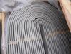 Sell TP410/TP420/TP430/TP405 seamless stainless steel tube