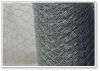 Sell Stainless steel hexagonal wire netting