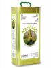 Olive oil Extra virgin CAN 5L