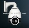 Sell 650TVL HD High Speed Dome Camera IR Outdoor PTZ Camera