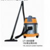 Sell industrial vacuum cleaner