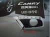 Sell LED DRL, LED DRLS, LED Daylight