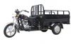 Sell Cargo Tricycle, 3-wheelers, tricycle, 125cc tricycle, 150cc tricycle