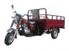 Sell 200cc tricycle, 200cc cargo tricycle, cargo motorcycle with cabin