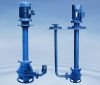 Sell SP, SPR slurry pump