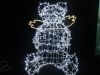 Sell LED Motif Decoration Lights