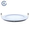 Sell LED round panel light for indoor home decoration lighting