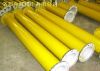 Sell Plastic Lined Pipe