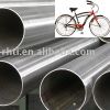 Sell Titanium pipe