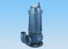 Sell Sewage Submersible pump