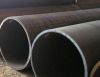 Sell carbon steel welding pipe