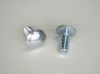 Sell  Carriage Bolt