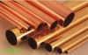 Sell Copper tube