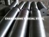 Sell Forged mould/die steel