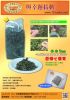 G G Tea -healthy guava leaf drinks-