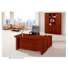 B1628H Walnut Office Desks