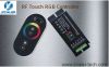 Sell Touch RGB Controller