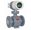 Sell Electromagnetic flow meter