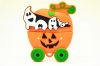 Sell KM-U998 Halloween USB Memory Flash Drive