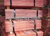 We have an offer for supply of copper cathodes with 99.99% purity