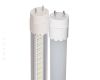 Sell t8 led tube only costs USD10.81
