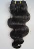 Sell remy hair extension