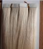 Sell  Skin weft hair extension