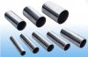 Sell galvanized welded steel pipe