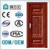interior hdf door, hdf door panel, mdf door economic, mdf panel door