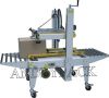 DK-02B Up and Down Drive Carton Sealer