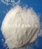 Sell Coking Ammonium Sulfate